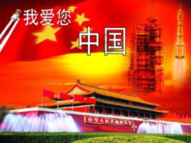 人类：一败涂地