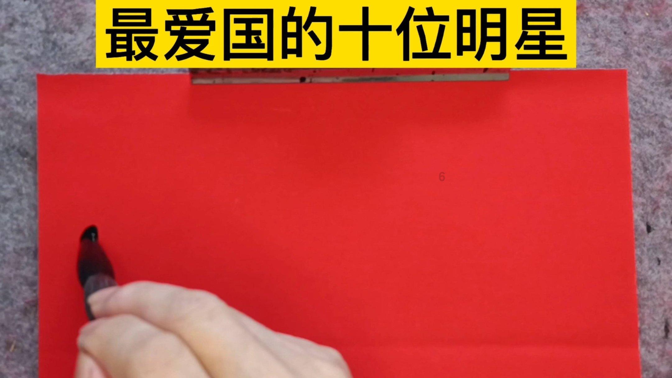 《决不姑息——贵州正风肃纪反腐》第二集《坚持风腐同查》