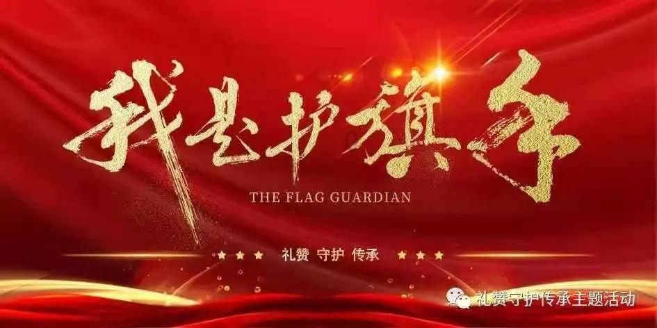妖精的尾巴大冒险