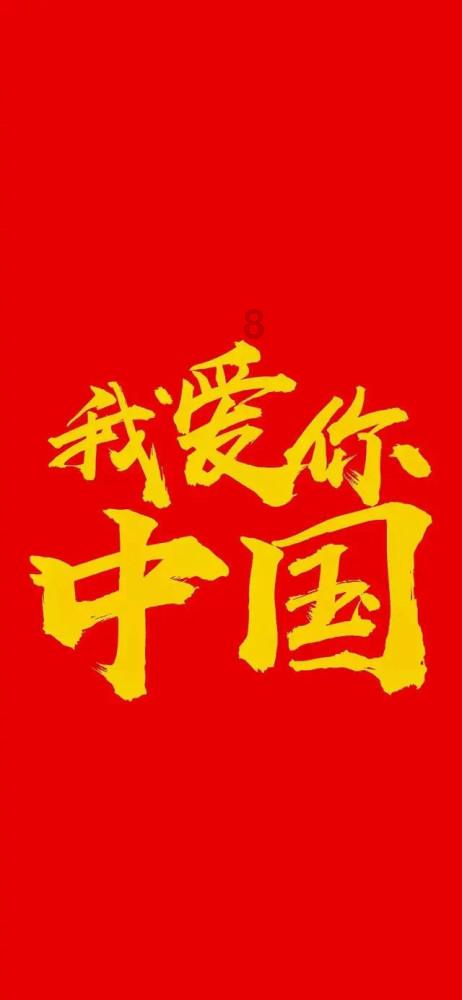 迪吉宫逃脱