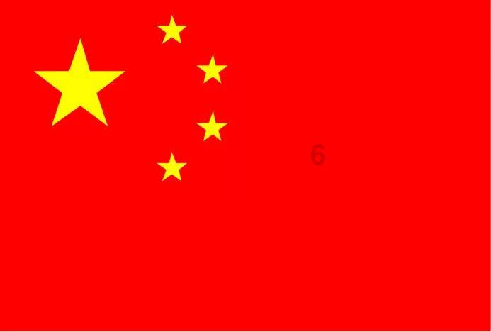 春雨直播app