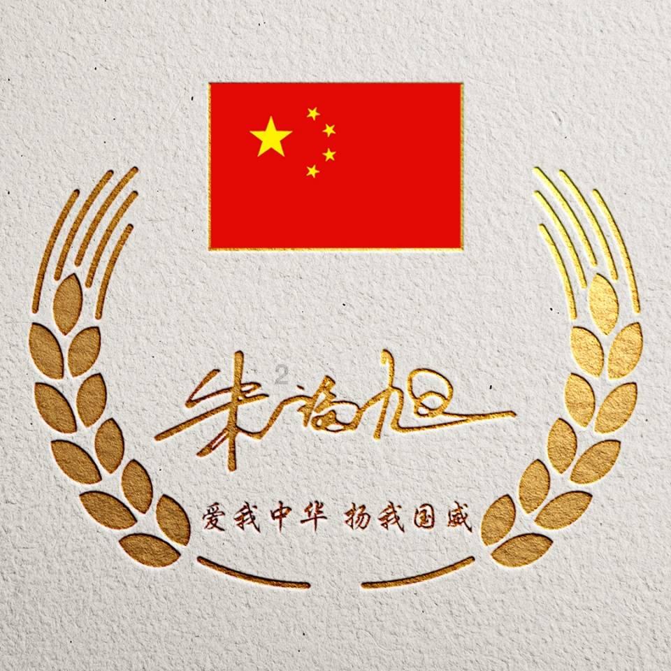 广汽丰田铂智4X:“验证码”痛改前非了