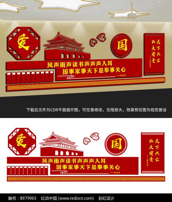 破碎的沉默