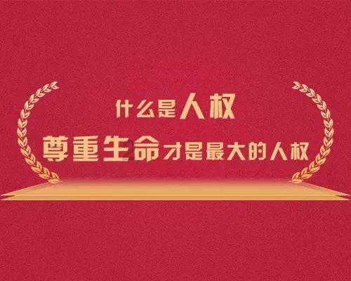 合力破解“三农”发展难题