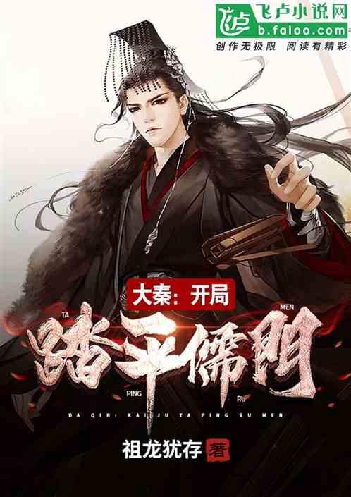 救援受困山洞的男子